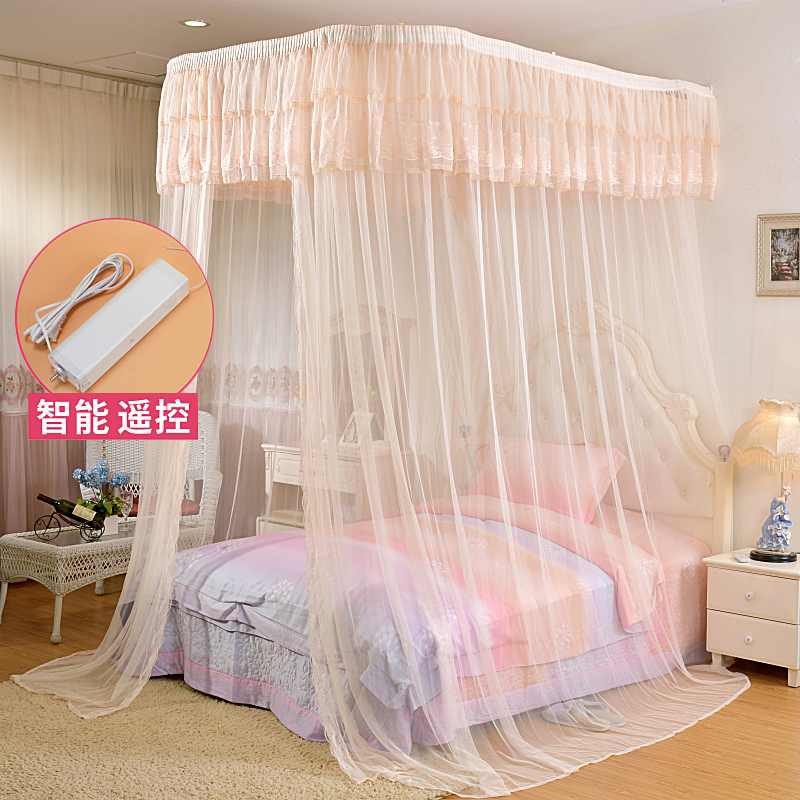 U - type guide rail net hanging wall intelligent electric silent track guide rail 1 8m1 5 m bed curtain household princess wind
