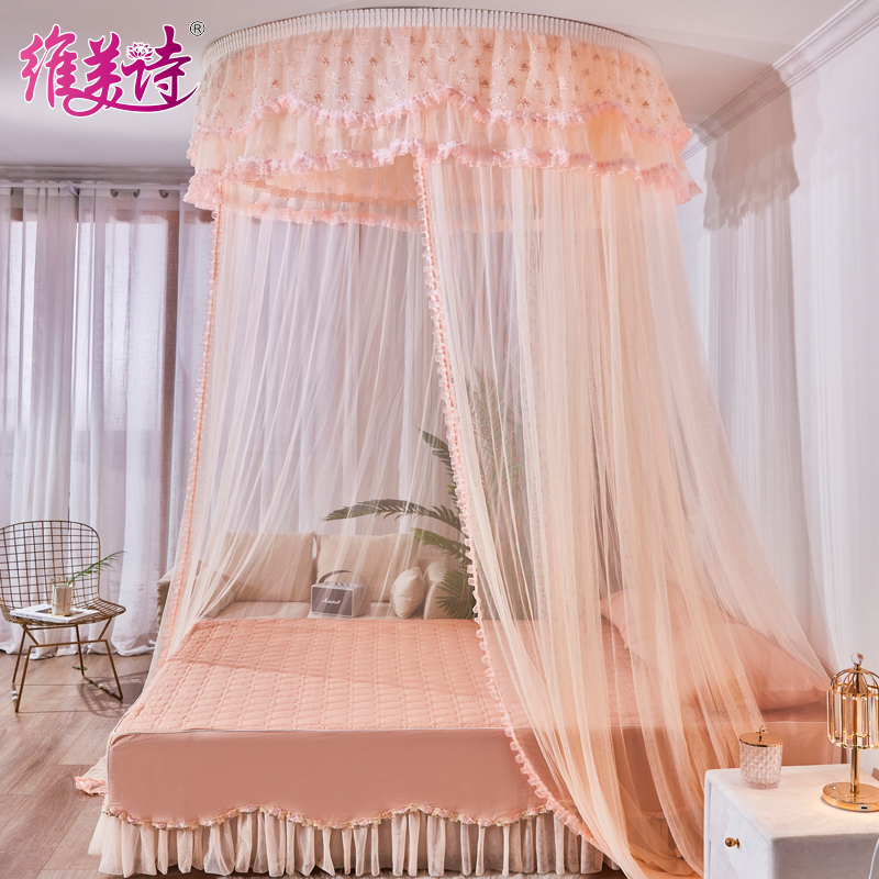 New dome mosquito net princess wind track circular slide rail suspended ceiling 1 5 m 1 8m bed wedding veil home
