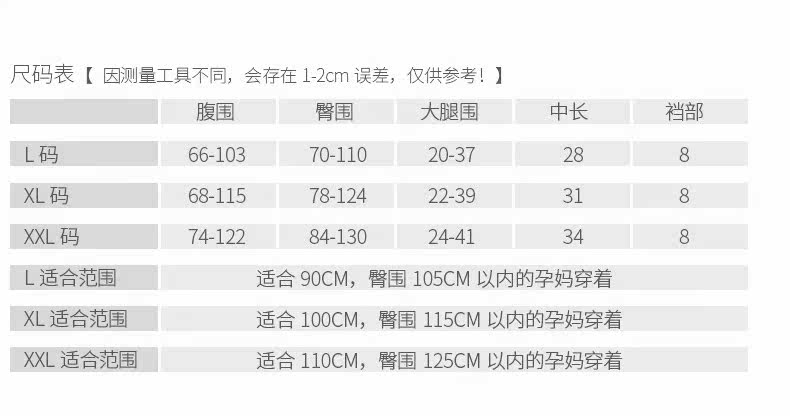 4 Цвет нижнего белья_16.jpg