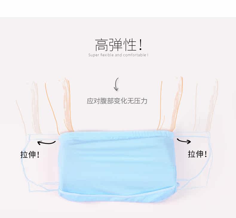 4 Цвет нижнего белья_08.jpg