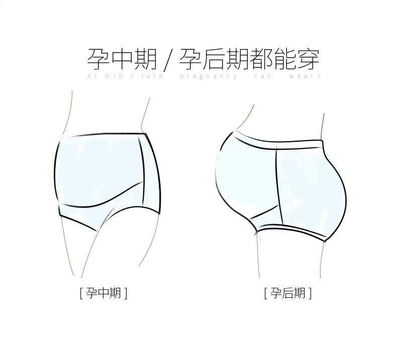 4 Цвет нижнего белья_03.jpg