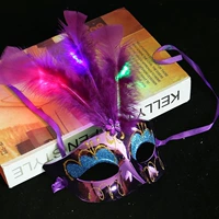 Светящаяся маска перья [фиолетовый]