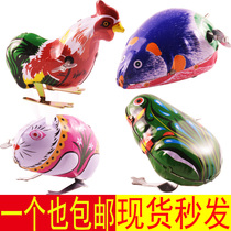 Clockwork Toys 80 rear Classic nostalgic sheet metal Frog Rabbit Rooster Mouse Animal Upper Chain Bounce Childrens Toys