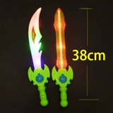 Меч, музыкальная игрушка для мальчиков со светомузыкой, оружие, новая коллекция