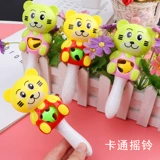 Успокаивающая игрушка, погремушка для тренировок для младенца, хваталка, 0-3 лет, обучение