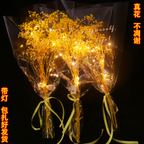 Net Red Star bouquets set up stalls with lights glowing bags Valentines Day gift stalls night market Teachers Day gifts