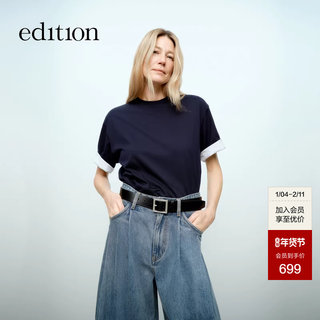 E+ Light Life Series Edition2025 Spring New Double-Layer Color-Blocking Fake Two-Piece T-Shirt Ebe1Tee005