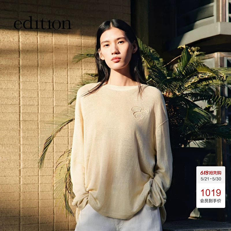 Edition Knitted Sweater for Women 2025 Summer New Style Hemp Linen Lightweight Knitted Cover-Up Ebe2Swt001 Edition Knitted Sweater for Women 2025 Summer New Style Hemp Linen Lightweight Knitted Cover-Up Ebe2Swt001