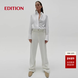 Edition Red Label 2025 Spring New White Straight Cotton Jeans Ebe1Jen029