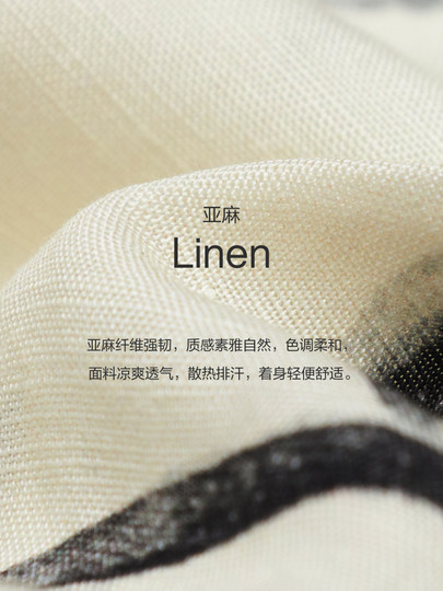 Edition Dress Women's Summer New Style Cool Pleated Waist-Cinching Linen Long Skirt Ebd2Drst03