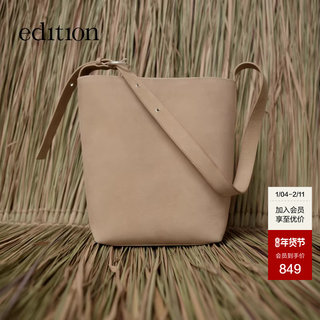 Edition Bucket Bag for Women 2025 Spring New Warm Camel Color Cowhide Suede Shoulder Bag Ebe1Hbg005