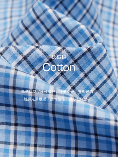 Edition Shirt Women's 2025 Spring New Style Blue and White Plaid Flutter Collar French Shirt Ebe1Top047