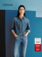 Edition Denim Shirt Women's Spring New Style Triacetate Soft Cotton Workwear Style Shirt Ebd1Sht015