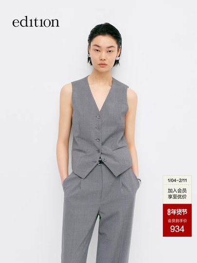 Edition Women's Summer Suit Vest New Double-Sided Striped Women's Blazer Ebd2Wait05