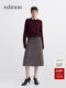 Edition Skirt for Women 2025 Autum New Style Pleated A-Line Silk Wool Skirt with Belt Ebe3Skt041