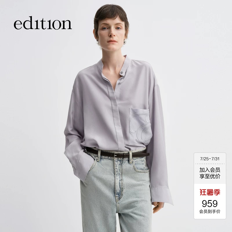【New Release】Edition Women's Shirt New Model Logo Embroidered Mulberry Silk Long-Sleeve Shirt Ebe3Sht027