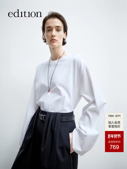 Editiont-Shirt for Women 2025 Spring New Style Patchwork Shirt Long-Sleeved Top with Gourd Necklace Ebe1Top037