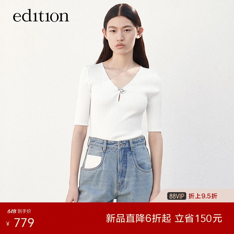 Edition round bead buckle knit blouse Women 2022 spring new design sensation small crowdsourced pure knitwear T-shirt
