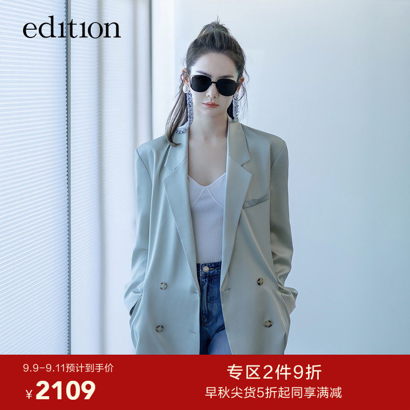 Qi Wei with edition blazer women 2021 spring new acetic acid hanging casual suit senior sense