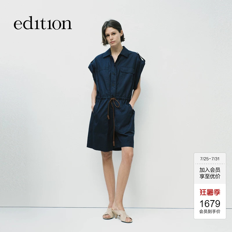 【New Release】Edition2026 Summer New Style Windbreaker-Style Workwear Handsome Jumpsuit Shorts Ebf2Jps001