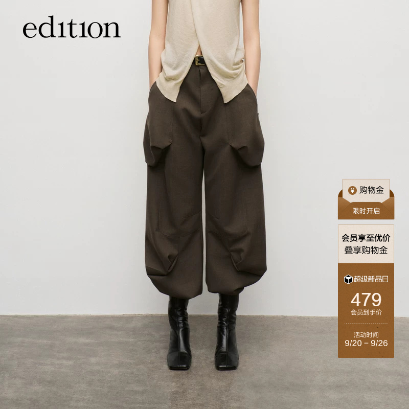 Edition Women's Work Pants Autumn New Style Wool Worsted Work Trousers with Belt Ebd3Pat026 Edition Women's Work Pants Autumn New Style Wool Worsted Work Trousers with Belt Ebd3Pat026