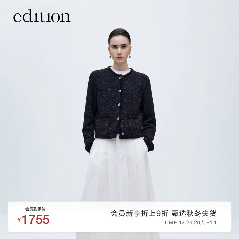 (new share 9 fold) edition2023 Winter style wool bright sheet small fragrant wind sweater EBC4CART05 -Taobao