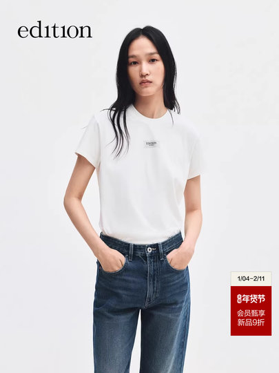 Editiont-Shirt Women's 2026 Spring New Style Woven Label Printed Pure Cotton Right Shoulder Short-Sleeved Top Ebf1Tee001