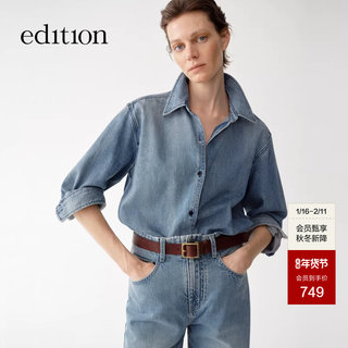Edition Denim Shirt Women 2025 Summer New Silk Cotton Blue Vintage Denim Jacket Ebe2Jkt002
