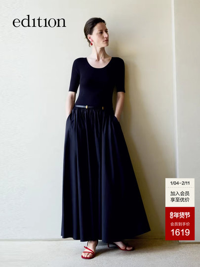 Edition summer knitted splicing French temperament dress EBD2DRS067