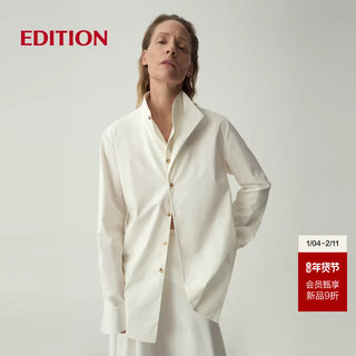 Edition Red Label 2026 Spring New Double-Layer Collar Deconstructed Long-Sleeved Shirt Ebf1Sht013