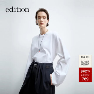 Editiont-Shirt for Women 2025 Spring New Style Patchwork Shirt Long-Sleeved Top with Gourd Necklace Ebe1Top037
