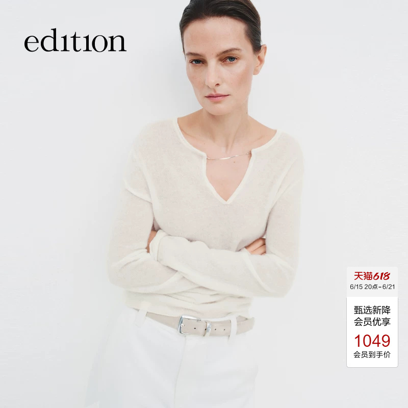 Edition Sweater for Women 2026 Spring New Style Metal Chain Alpaca Wool Sequin Sweater Ebf1Swt011