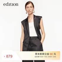 edition deconstructed backless suit vest women summer slim casual black small suit moco