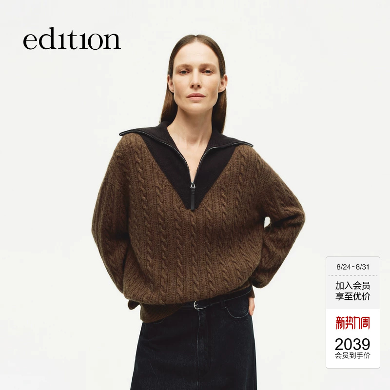 Edition Sweater Women 2025 Winter New Style Navy Collar Yak Wool Vintage Sweater Ebe4Swt014