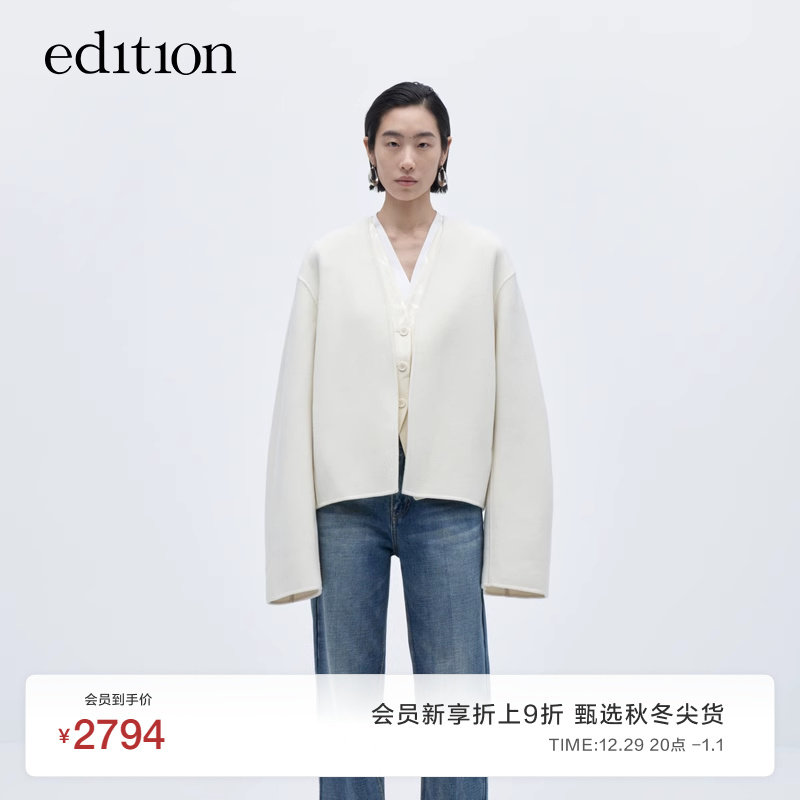 (New shareholding 9 fold) edition2023 Winter clip Cotton Mare Two sets of fur coats EBC4COTT16-Taobao