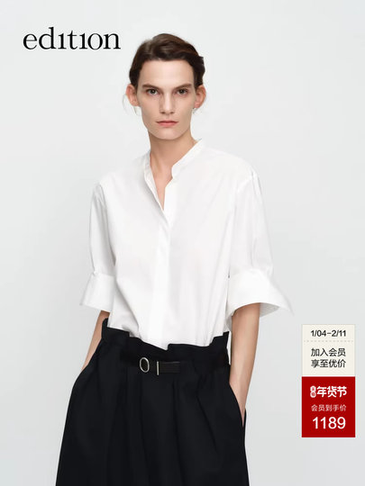 [Elite Wardrobe Series] Edition2025 Summer New Style French Stand-Up Collar Pure Cotton Shirt Ebe2Sht005