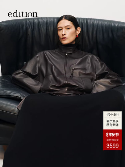 [P Series]Edition New Autumn Collection Genuine Lambskin Leather Jacket with Belt Ebd3Let005