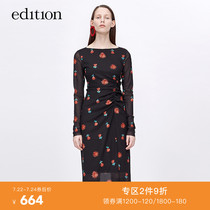 edition mesh dress womens autumn design sense waist thin gerbera print