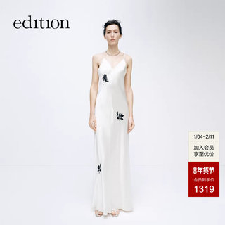 Edition Suspender Dress for Women, White Magnolia Embroidered Acetate Long Dress Ebd1Drsk02