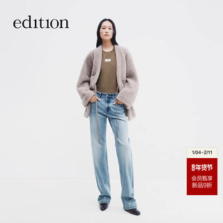 Edition Women's Jeans 2026 Spring New Vintage Distressed Pure Cotton Slim Straight Pants Ebf1Jen009