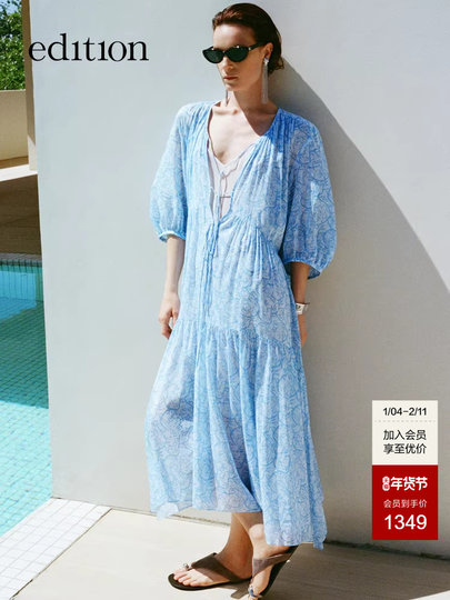 [Hot-Selling Replenishment Order] Edition Silk Cotton Floral Dress Women's Summer Vacation Style Long Dress Ebc2Drst49