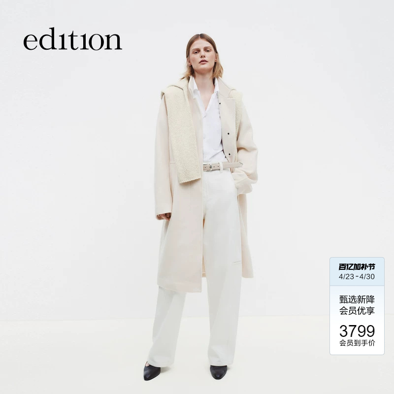 Edition Woolen Coat for Women 2026 Spring New Style Wool and Cashmere Double-Sided Woolen Long Coat Ebf1Ovc005