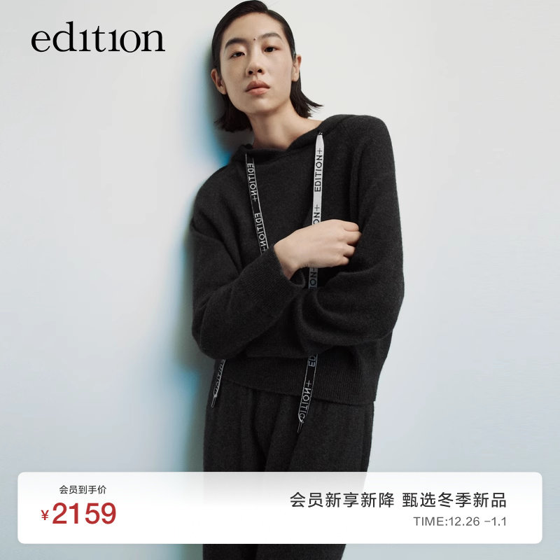 (new downfall of winter new products) E light life series edition pure yak fluff weaves EBC4SWT023-Taobao