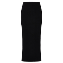 edition knitted skirt womens 2024 spring new style back slit long one-step hip skirt EBD1SKT030