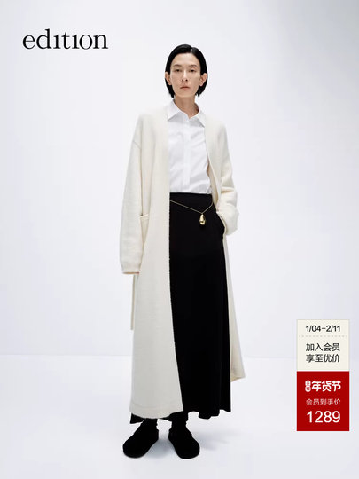 Edition Sweater Coat for Women Spring New Style Alpaca Wool Long Cardigan with Chinese Style Ebd1Car026