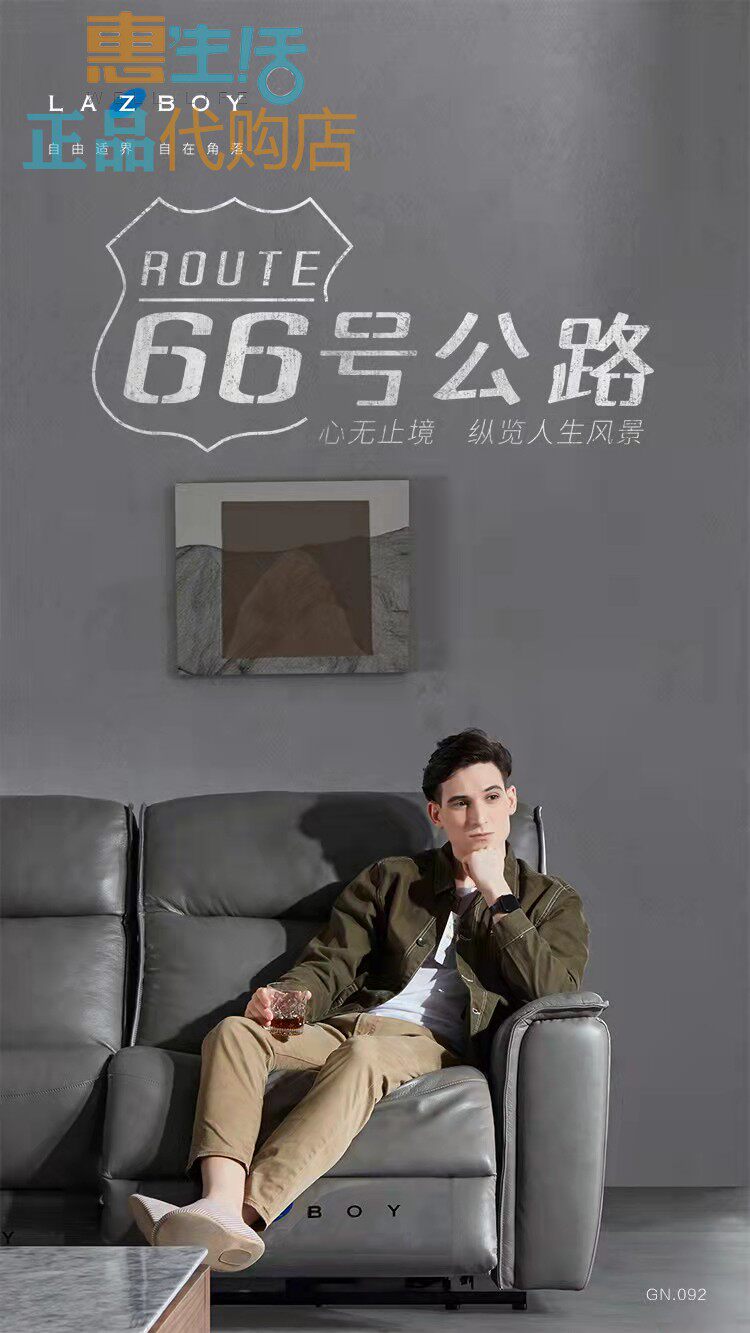 lazboy music to the Po 66 Highway 092 Genuine Leather Head Layer Bull Leather Electric Sofa Ostyle Brief-Taobao