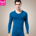 Cát người đàn ông ấm lót bông Lycra thiết cotton mỏng áo len chặt chẽ trẻ mùa thu quần mens mùa thu quần quần mùa thu. 