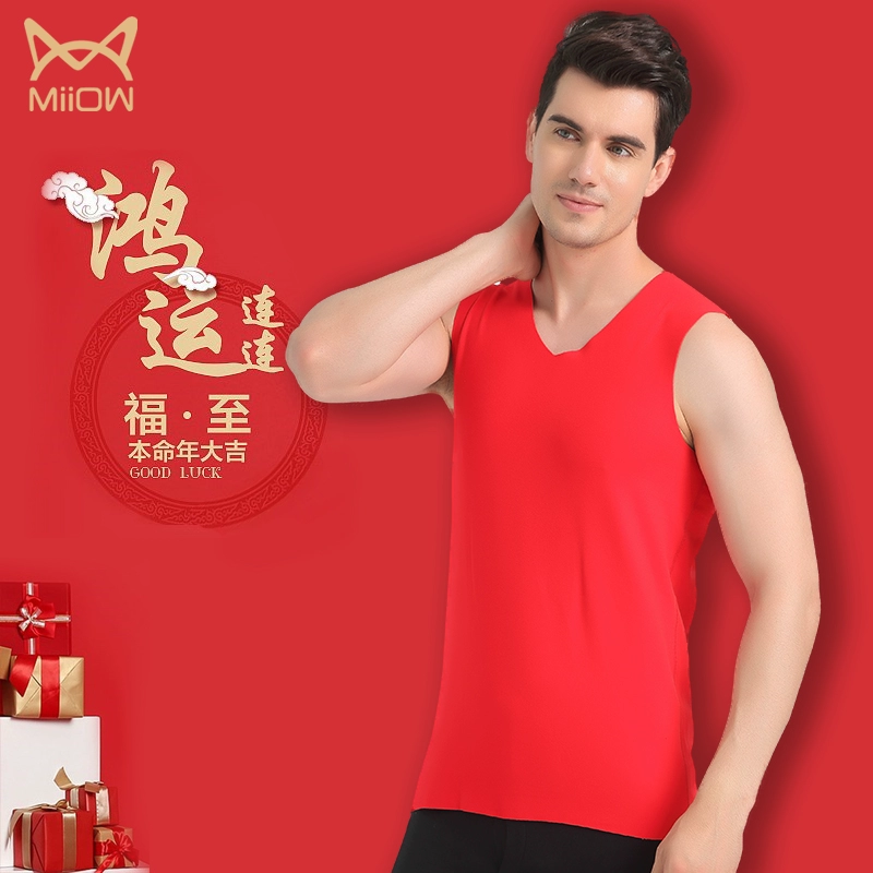 Cat-man natal nam vest nhiệt đám cưới lớn màu đỏ liền mạch mỏng nhung chuột năm mỏng phụ nữ đáy áo - Áo vest