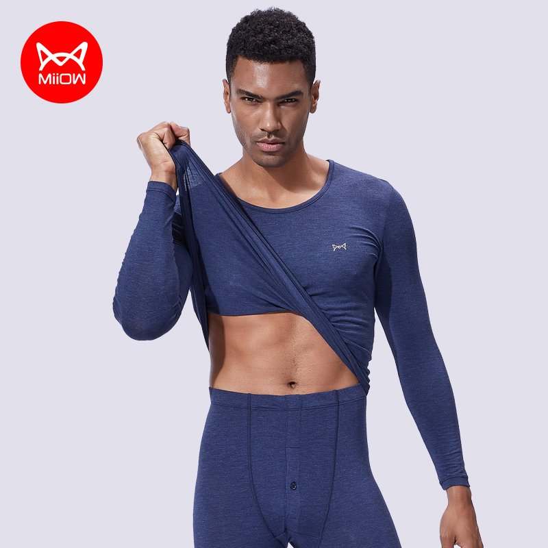 Cat man fever clothes Men's suit autumn pants tight cotton sweater Ultra-thin section fever modal autumn clothes sanitary pants