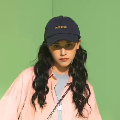 Scrutinise the truth] Korean letter soft top baseball cap children Joker simple cap male sun hat Korean version